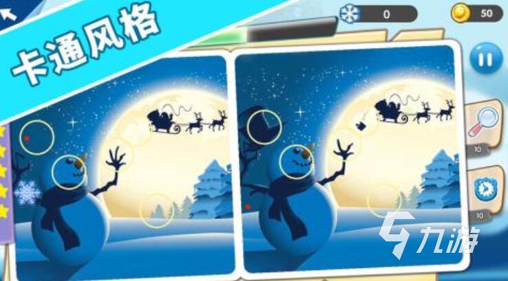 考眼力找东西的游戏都有哪些 受欢迎的考验眼力游戏推荐2025