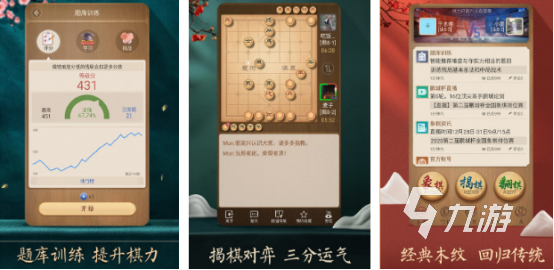 10个简单的互动游戏下载推荐2025有趣的互动手游排行榜