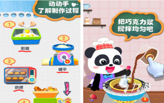 有趣的100种手工游戏合集 流行的手工游戏排行榜2025