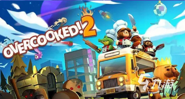 好玩的双人电脑游戏移植手游有哪些 有趣的双人游戏盘点2025