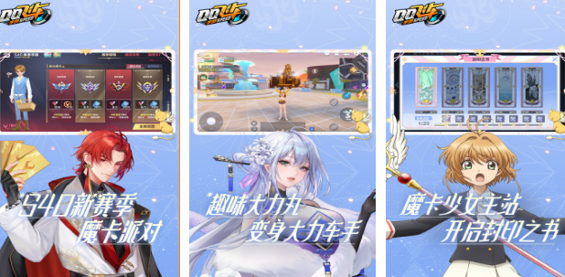 十年前的安卓赛车游戏是什么 2025经典的赛车手游大全截图