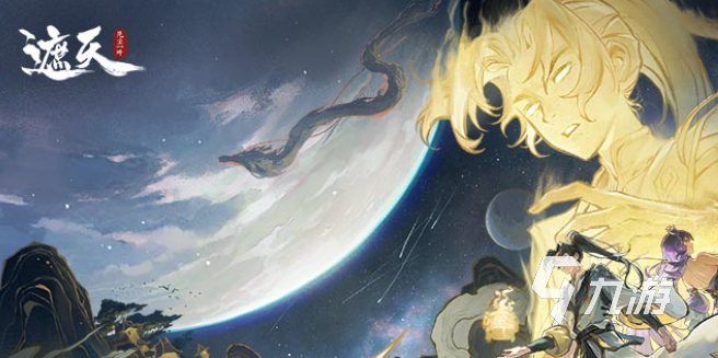 流行的仙侠传奇手游分享 经典的仙侠传奇游戏推荐2025