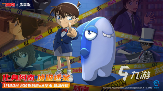 太空行动手游下载安装 2025好玩的太空游戏推荐