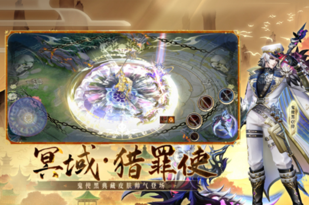 人气很高的国际服游戏推荐 2025必玩的国际服游戏有哪些截图