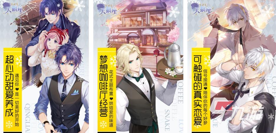 完美世界的游戏都有哪些 受欢迎的完美世界游戏合集2025