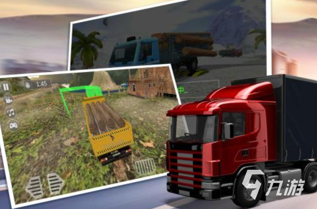 手机上模拟实际驾车的软件有哪些 2025模拟真实驾驶的游戏推荐