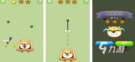 好玩的单机经典老游戏大全 耐玩的怀旧单机游戏分享2025