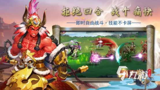 开局四大美女选一个的游戏分享 2025开局选美女角色手游推荐