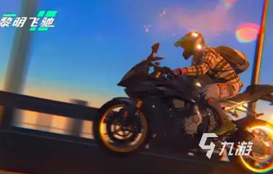 2025年高口碑赛车游戏推荐:年度热门竞速大作盘点