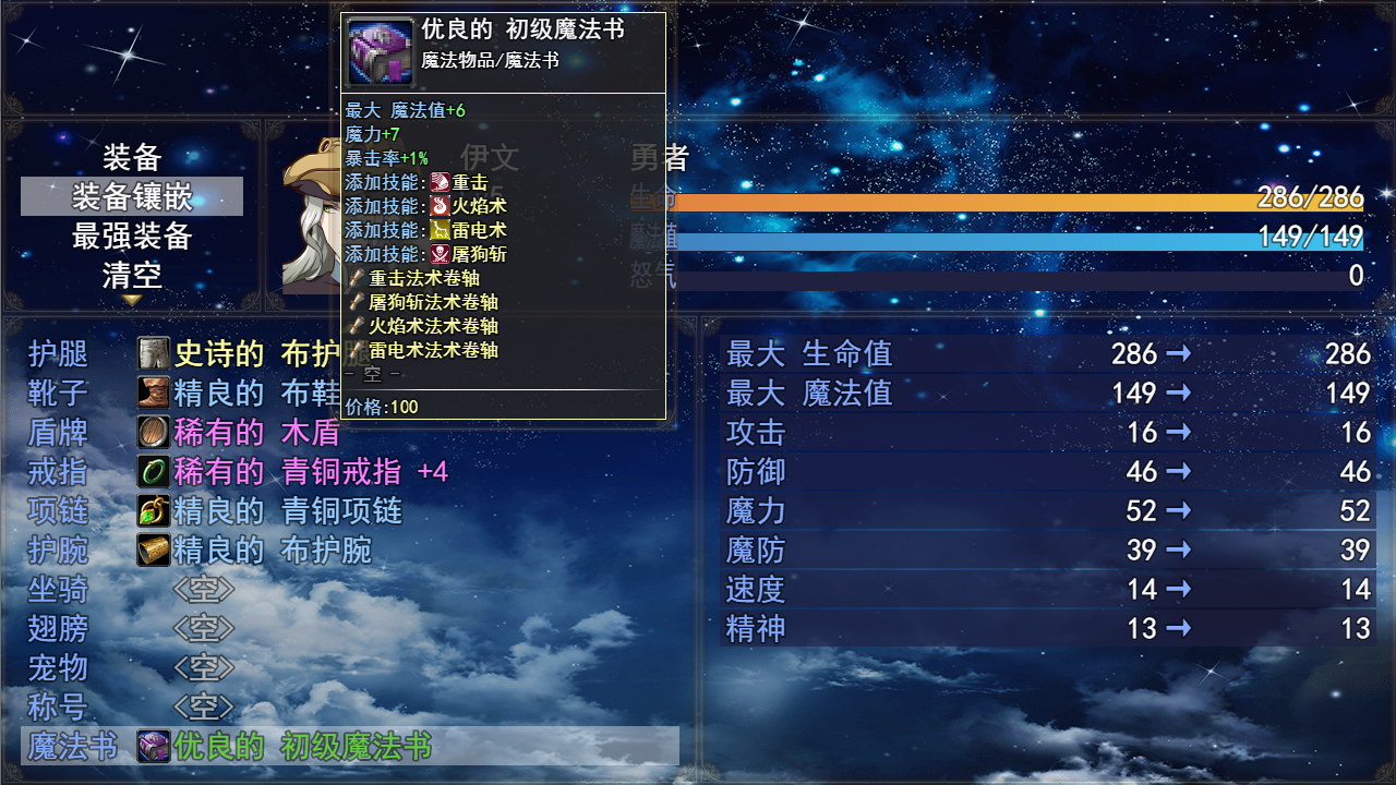 CYCLE什么時(shí)候出 公測(cè)上線時(shí)間預(yù)告