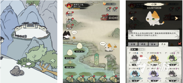 有趣的养猫游戏下载推荐 好玩的养猫游戏合集2025