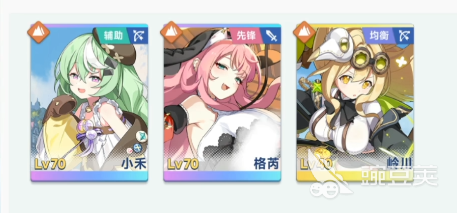 星塔旅人有多少个角色 星塔旅人游戏角色介绍