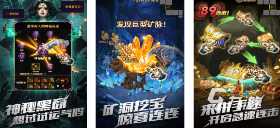 免费的暗黑手游下载合集 流行的暗黑游戏排行2025