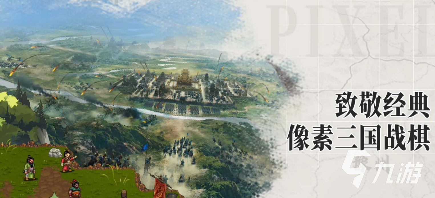 单机游戏排行榜2025前十名 受欢迎的单机游戏合集