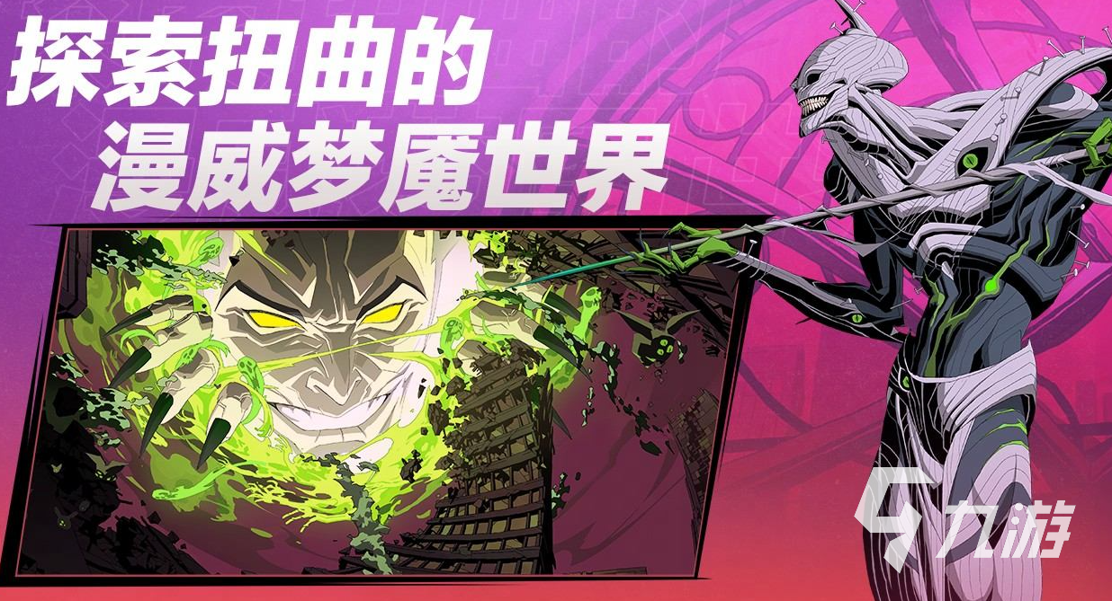 有没有最新款回合制手游 2025耐玩的最新款回合制手游大全