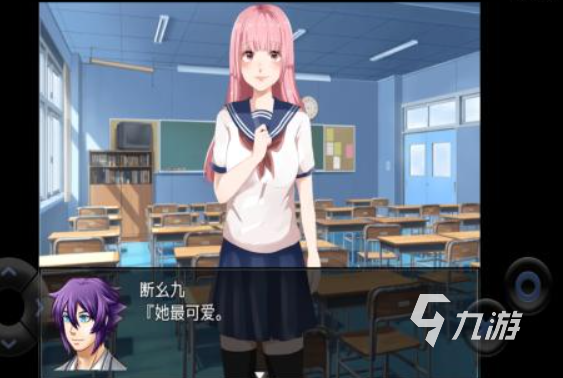 好玩的二次元恋爱游戏大全 2025受欢迎的二次元恋爱游戏推荐