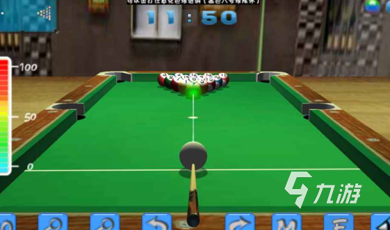 台球第一人称3d视角游戏有哪些 2025耐玩的台球手游合集