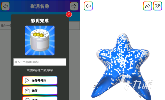 有趣的100种手工游戏合集 流行的手工游戏排行榜2025