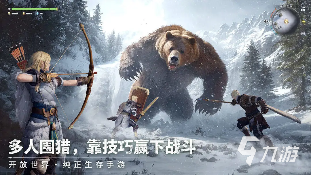 荒原曙光是手游还是端游?全面解析游戏类型与玩法特点