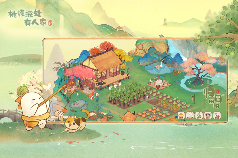 好玩的农场经营游戏有哪些 超人气农场模拟经营游戏盘点2025