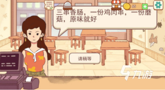 吃播小游戏有没有 火爆的直播游戏盘点2025