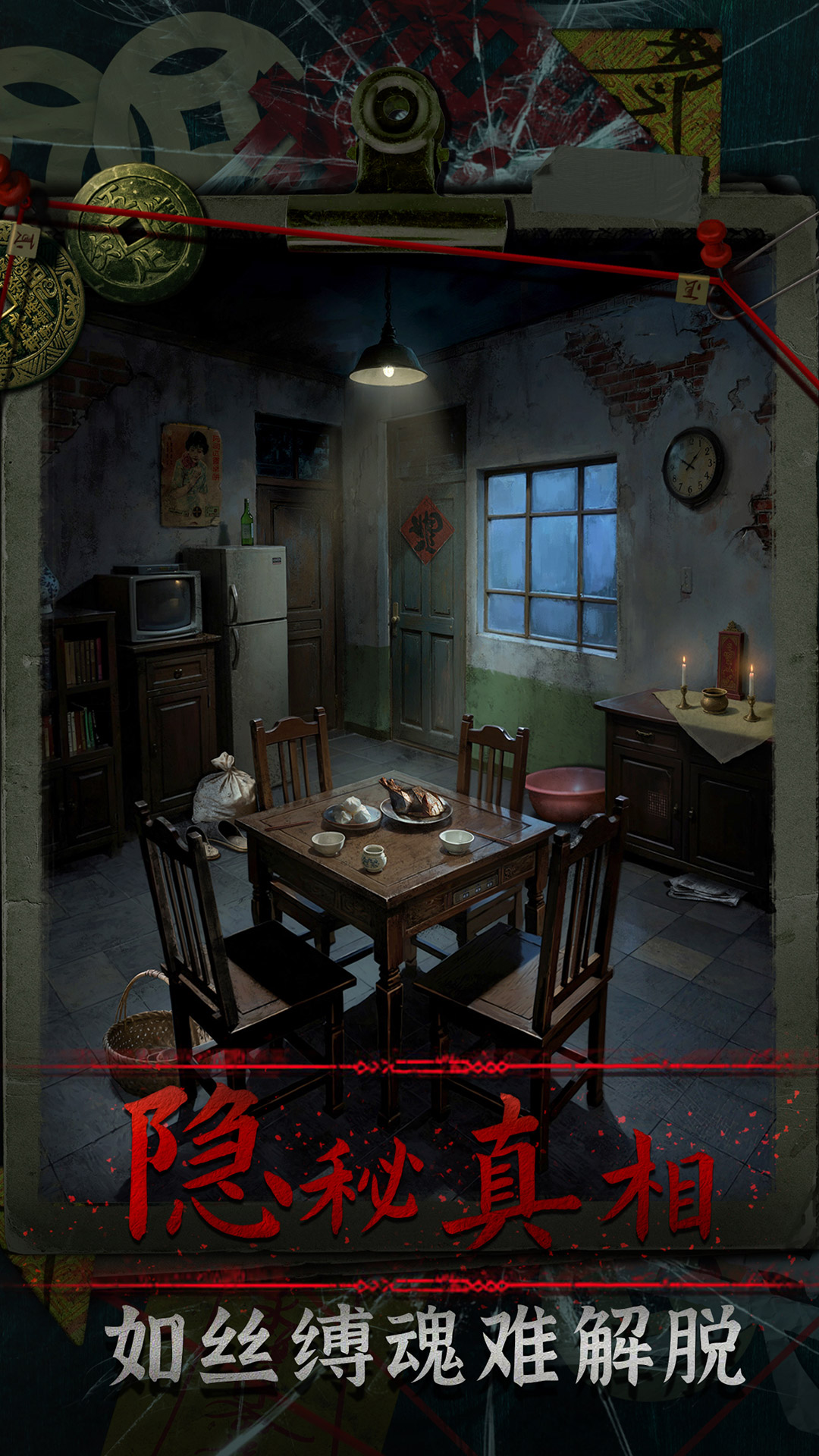 妻祭好玩嗎 妻祭玩法簡介