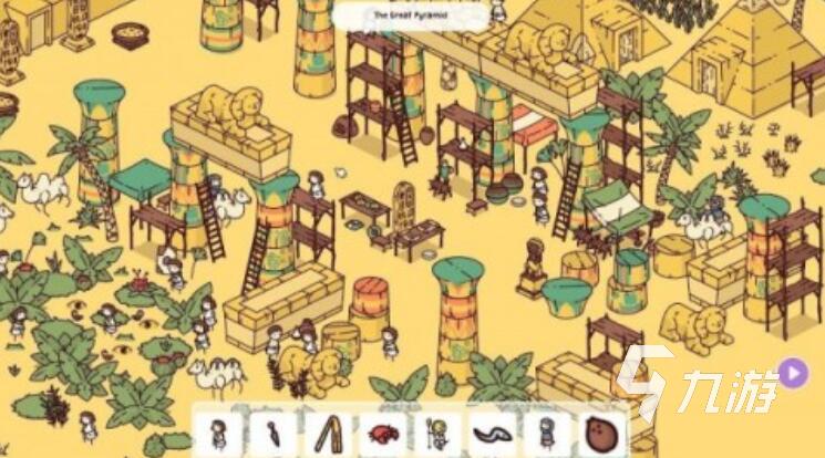 考眼力找东西的游戏都有哪些 受欢迎的考验眼力游戏推荐2025