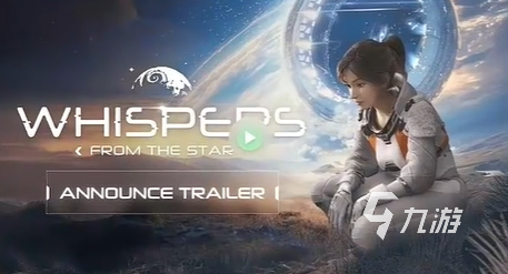 ai游戏推荐 2025火爆的ai游戏叫什么名字