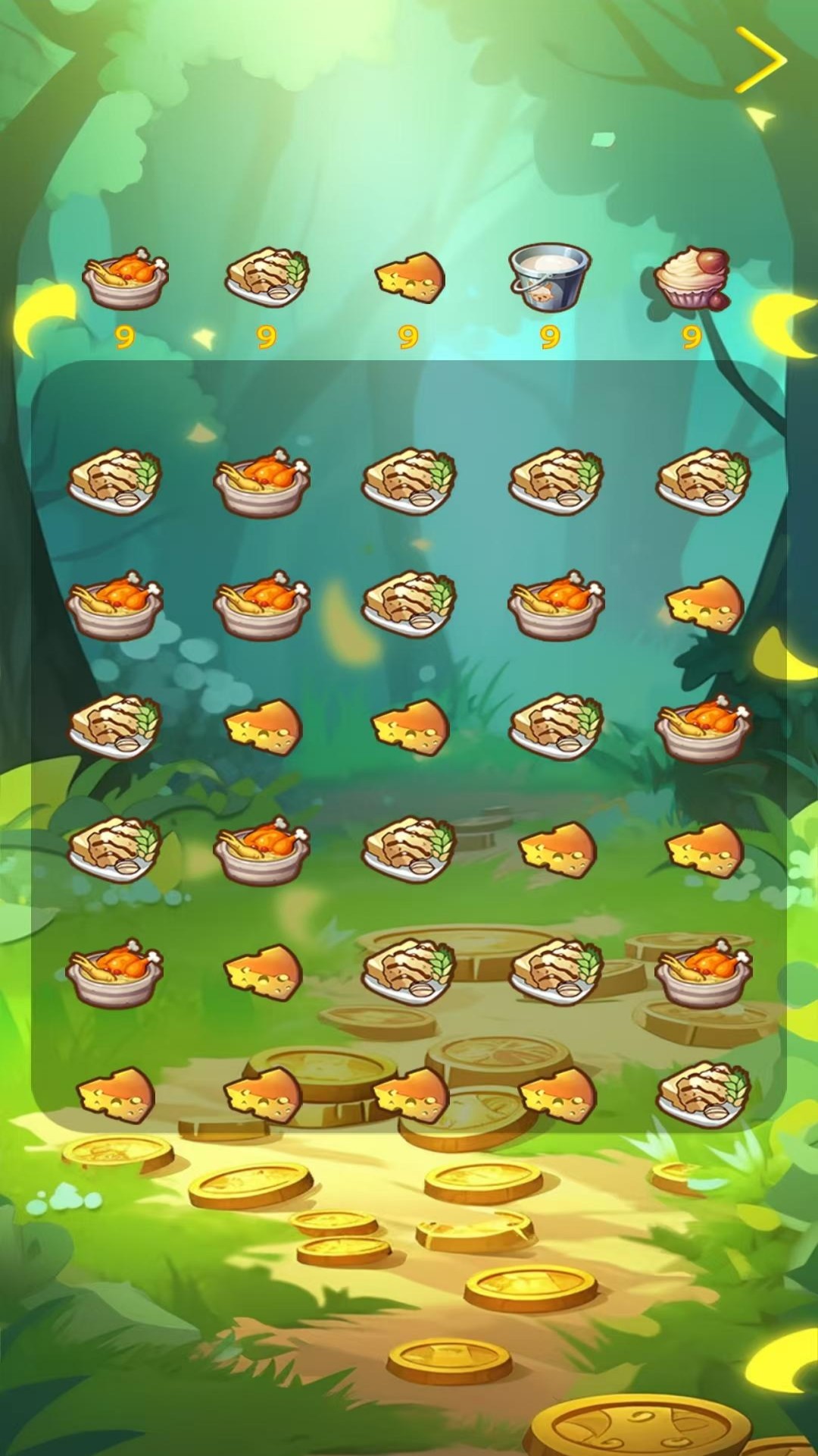 多金什么時(shí)候出 公測(cè)上線時(shí)間預(yù)告