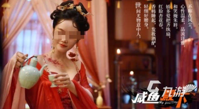 流行的真人游戏角色扮演下载 免费的真人游戏推荐2025