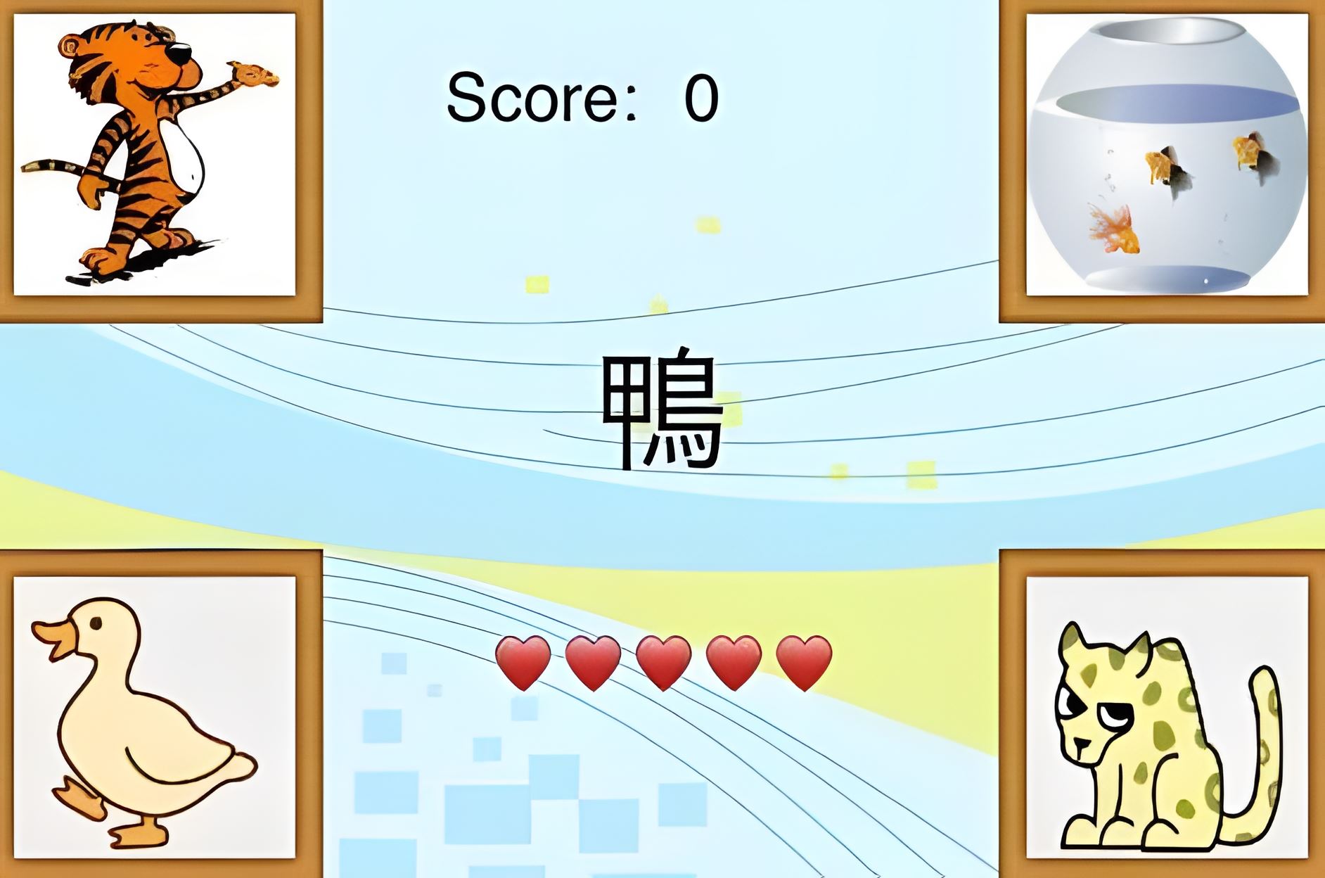 有趣的亲子互动游戏大全 2025好玩的亲子互动游戏推荐截图