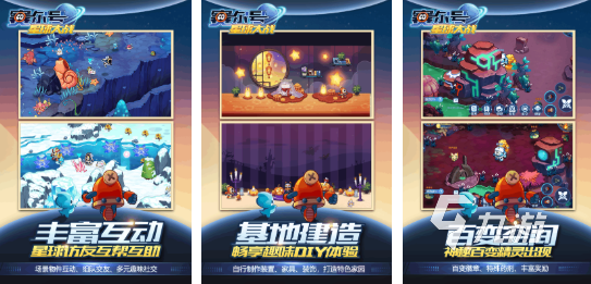 经典的赛尔号手游前五 受欢迎的赛尔号手游排行榜2025