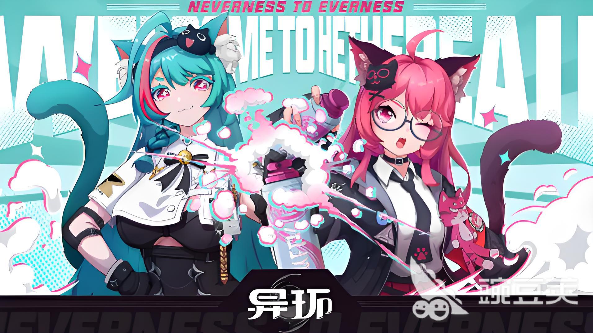 異環(huán)需要什么配置 異環(huán)游戲配置一覽