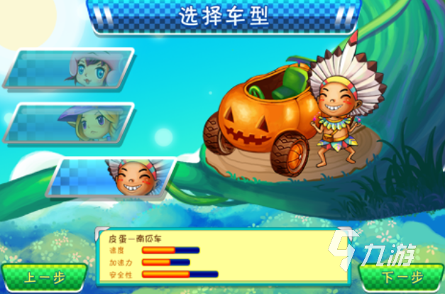 好玩的魔幻手游排行榜前十名 有趣的魔幻游戏盘点2025