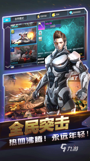 光子工作室有哪些游戏 2025光子游戏推荐