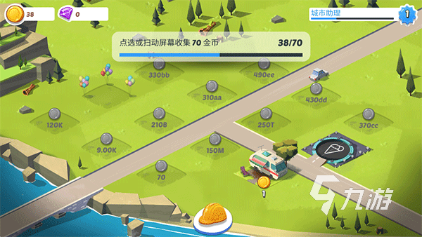 十大模拟经营城市游戏推荐 2025必玩的模拟经营城市游戏叫什么名字