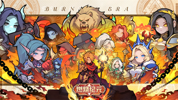 必须玩的刷宝游戏都有什么 2025值得玩的刷宝游戏大全截图