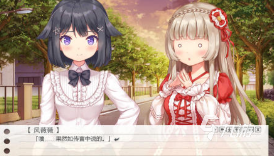 好玩的二次元恋爱游戏大全 2025受欢迎的二次元恋爱游戏推荐