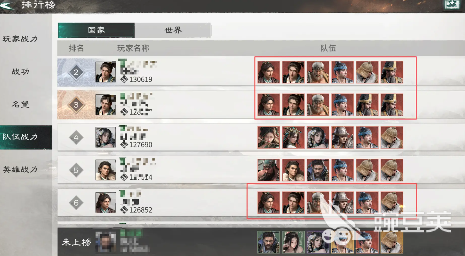 三国天下归心站位机制有哪些 三国天下归心站位机制一览