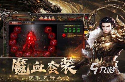 热门的激战游戏有哪些 2025好玩的激战游戏推荐