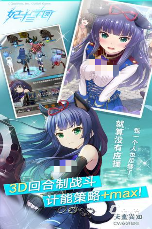 必玩的arg游戏推荐 2025受欢迎的arg游戏合集