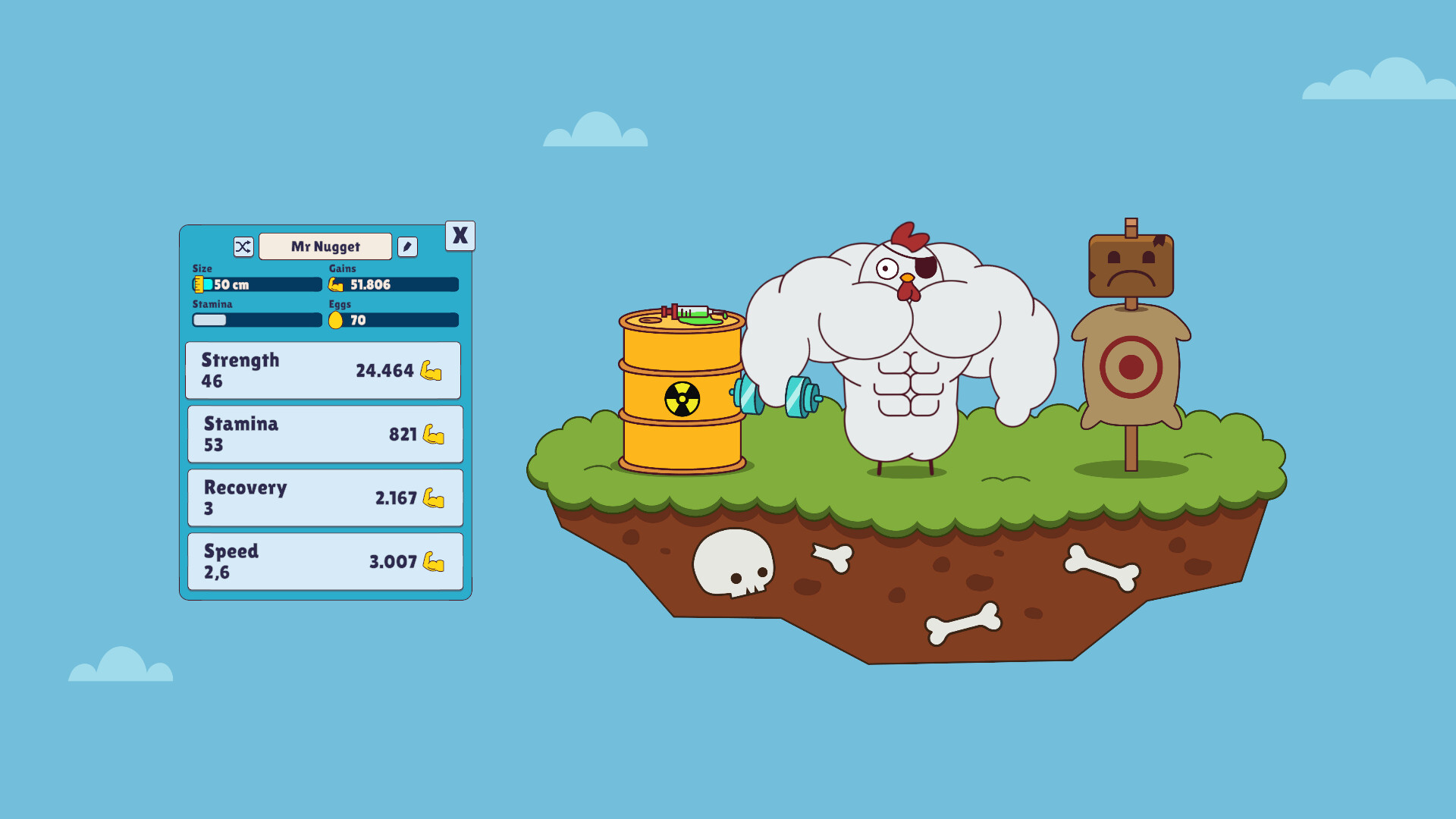 鸡你太壮什么时候出 公测上线时间预告