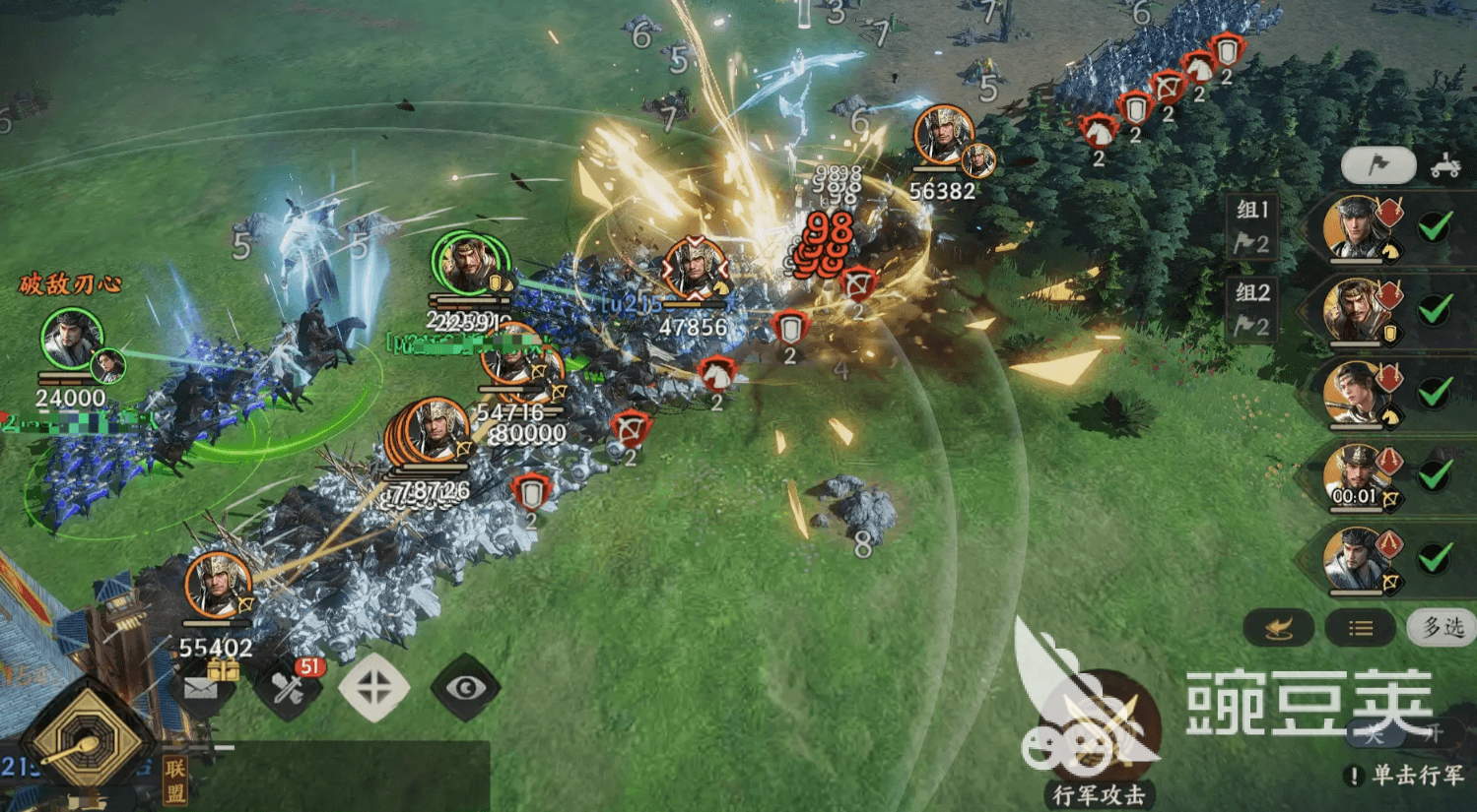 三国群英传策定九州兵临城下怎么玩 三国群英传策定九州兵临城下玩法介绍