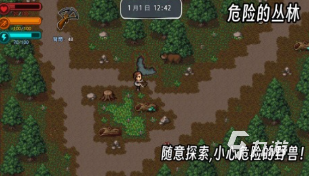 靠搜索物资的末日生存游戏叫什么 免费的生存游戏有哪些2025