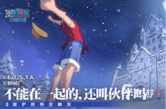 火影忍者疾风传游戏有什么 热门的火影忍者手游大全2025