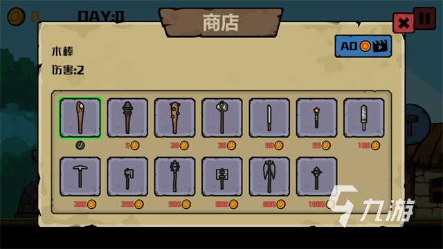 坐电梯一层一层挖矿的游戏有哪些 热门的挖矿游戏推荐2025