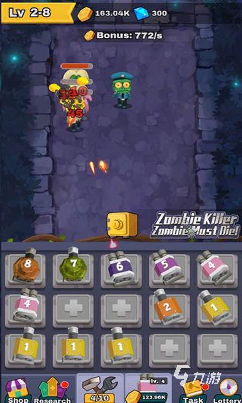 一款控制僵尸感染人类的游戏叫什么 2025必玩的僵尸游戏推荐