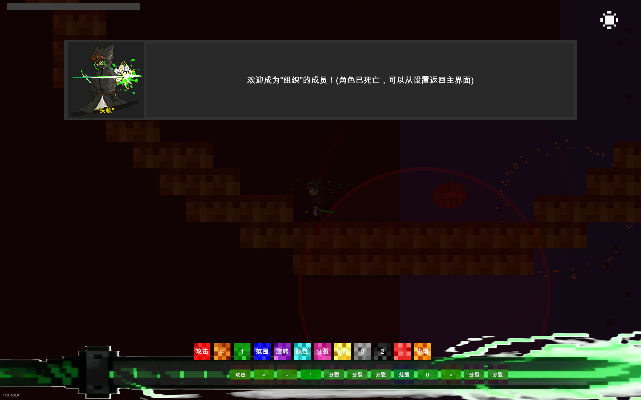 Build Upon Grimoire好玩吗 Build Upon Grimoire玩法简介