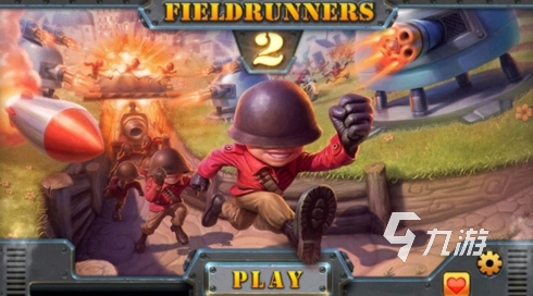 一个人守阵地的射击游戏推荐 2025耐玩的射击游戏盘点