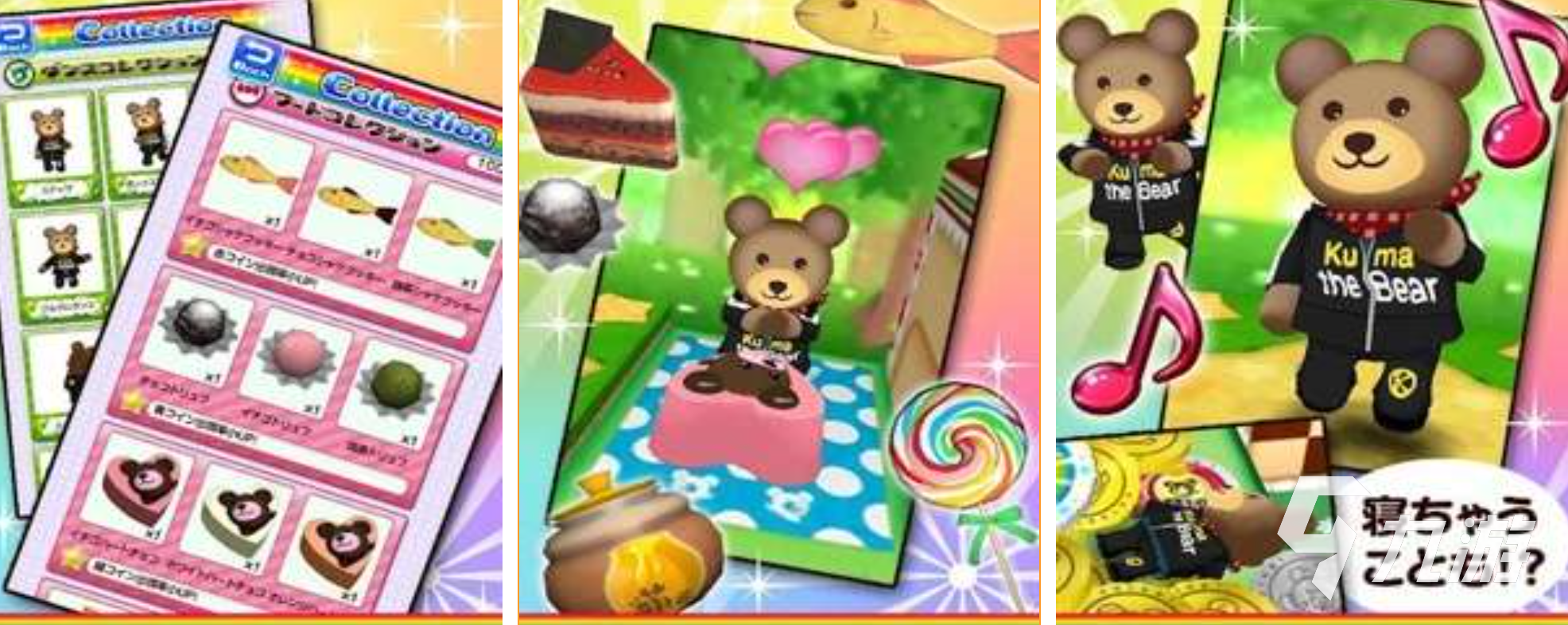 有趣的推金币游戏有哪些 耐玩的金币手游推荐2025